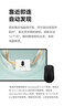 华为无线鼠标 优享版 CD20-R 星闪蓝牙双通信技术 12个月长续航 适配平板笔记本 实拍图