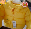 巴拉巴拉童装儿童羽绒服宝宝男女童2025冬装新款婴儿外套保暖上衣泡芙羽绒 黄色小南瓜31004-白鸭绒 130 （充绒量121g 适合6-7岁） 实拍图