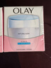玉兰油（OLAY）透亮润肤面霜50g提拉紧致焕白亮白保湿面霜护肤生日礼物送女友 实拍图