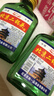 【口粮酒精选】北京二锅头清香型高度桶装瓶装泡药酒白酒 多度数 42度 100mL 1瓶 【活动专属】 实拍图