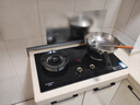 创维（Skyworth）【国家补贴】燃气灶煤气灶双灶家用 65%热效率天然气双灶具5.2kW大火力台式嵌入式猛火灶JZT-Z231B 实拍图