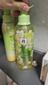 吕（Ryo）青柠茉莉洗发水护发素套装400ml*2 保湿去屑持久留香热门商品 实拍图