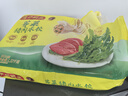 湾仔码头大白菜猪肉水饺1320g66只早餐速食半成品面点速冻饺子 实拍图