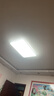 公牛（BULL）吸顶灯 X11系列MX-J048Z-BS全光谱三段调光客厅灯卧室灯48W包安装 实拍图