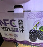 养益君100%NFC桑葚汁桑果汁便携装袋装饮料礼盒装1000ml 实拍图