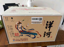 洋河 敦煌 小飞天 52度 500ml*6 整箱装  浓香型白酒（洋河光瓶酒）  实拍图