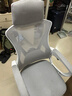 锦汐 电脑椅家用办公椅子靠背人体工学椅学习转椅老板座椅游戏电竞椅 【可后躺】白框灰网 实拍图