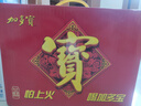 加多宝 凉茶植物饮料 茶饮料 310ml*12罐(新老包装随机发货) 实拍图