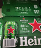 喜力啤酒330ml*15纤体听经典星银组合啤酒 整箱装 京东自营 实拍图