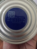 雀巢（Nestle）新品 超启能恩适度水解配方奶粉3段（12-36月）230g 实拍图