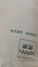 然牌 新疆棉贡缎纯棉枕套一对装简约枕头套枕芯套 48X74cm 灰色双拼 实拍图