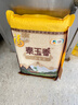 福临门泰玉香 一品香米 长粒米 10斤/袋（新旧包装交替发货） 实拍图