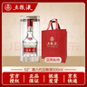 五粮液52度 第八代五粮液 普五 500ml 浓香型 白酒 52度 500mL 1瓶 实拍图