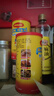 美极（Maggi）MAGGI/美极 鸡精 鲜鸡粉 煲汤烹饪 易溶解 310g 雀巢出品 实拍图
