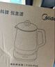 美的（Midea）养生壶 1.5L全自动煮茶壶 24h预约烧水壶 12小时智能恒温 11档控温电热水壶 花茶壶煮茶器MK-Y12Q 实拍图