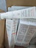 雅漾（Avene）【樊振东同款】专研修护霜轻润40ML舒缓保湿泛红乳液面霜敏肌礼物 实拍图