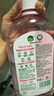 滴露（Dettol）香氛自然衣物消毒液紫外线级杀菌48H留香儿童可用1L灭杀甲流病毒 实拍图