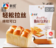 新良原味面包粉5斤装 高筋面粉 烘焙原料 面包机专用小麦粉 实拍图