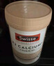 Swisse斯维诗 钙片K2柠檬酸钙迷你片维生素d 成人中老年人孕妇补钙150片 实拍图