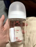 贝亲（Pigeon）新生儿奶瓶套装 玻璃+ppsu 3瓶2奶嘴2配件 适用0-1岁半 实拍图