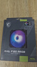 微星（MSI）MAG F120 ARGB-1B 黑色正叶单包风扇 一线直连微星主板/微星专属灯效 实拍图