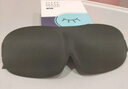 宜家依遮光睡眠眼罩3D立体男女学生成人午睡觉透气助眠护眼舒适夏日凉感 实拍图