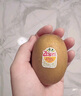 佳沛（zespri）新西兰  阳光金奇异果巨大果22粒原箱 单果重约144-175g 猕猴桃 实拍图