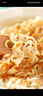出前一丁（NISSIN）日清 进口方便面速食 麻油味 五连包*100g 泡面拌面早餐热门商品 实拍图