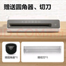 得力塑封机a4照片过塑机家用塑封机办公相片封膜机覆膜机过胶压膜机搭配塑封膜使用 配裁刀圆角器 实拍图