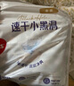 好奇（Huggies）金装拉拉裤XXL74(15kg以上)尿不湿【速干不易红】 实拍图