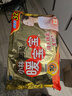 暖宝宝小林制药暖贴32片自发热防寒保暖贴全身贴神器 独家新日期放心囤 实拍图
