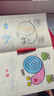 宝宝潜能开发涂色书（套装共8册） 儿童益智启蒙认知涂色本 3-6岁画画本幼儿园涂鸦本画画书 实拍图