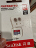 闪迪（SanDisk）32GB TF（MicroSD）内存卡A1 U1 C10 至尊高速移动版存储卡 读速120MB/s 手机平板游戏机内存卡 实拍图