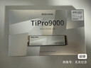 致态（ZhiTai）长江存储 4TB SSD固态硬盘 NVMe M.2接口 TiPro9000 系列 (PCIe 5.0 产品) 附赠散热器 实拍图