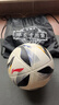 李宁（LI-NING）足球5号标椎成人比赛训练专用初中生小学中考软皮不伤脚五号足球 实拍图