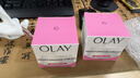 玉兰油（OLAY）滋润保湿面霜补水润肤 2瓶 保湿霜100g 实拍图