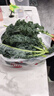 羽衣甘蓝新鲜生鲜蔬菜嫩叶甘兰芥蓝西餐沙拉榨汁减肥减脂 羽衣甘蓝轻食3斤装 实拍图