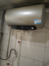 海尔（Haier）国家补贴20%电热水器60升 PD3 金刚无缝胆终身免换镁棒一级能效节能省电储水式大水量家用京东自营 实拍图