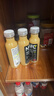 农夫山泉100%纯果汁NFC苹果香蕉混合汁300ml*10瓶整箱中秋礼盒鲜果压榨 实拍图