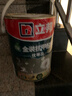 立邦乳胶漆油漆 金装抗甲醛净味五合一内墙漆室内环保家用涂料墙面漆 【门店热卖】 15L套装(2面1底) 实拍图