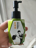 龙哥说蛋白护发精油乳护发精油女干枯毛躁头发持久留香100毫升大容量 保湿 100ml*2瓶 实拍图