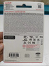 闪迪（SanDisk）256GB TF(MicroSD)内存卡 4K极速金卡A2 V30 U3行车记录仪 运动相机无人机 监控存储卡 读190MB/s 实拍图
