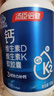 汤臣倍健钙片儿童4-17岁强免疫力补钙铁锌青少年抽筋助长高6-11-13岁增D3 【礼盒装低至0.4/粒】 vk2液体钙100粒 实拍图