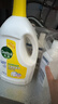 滴露（Dettol）衣物除菌液 消毒液 柠檬3L 99.9%杀菌除螨内衣儿童衣物可配洗衣液 实拍图