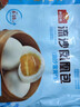 广州酒家利口福 豆沙包750g 20个 早餐半成品 广式早茶点心 包子食品速食美食 实拍图