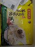 湾仔码头上海风味荠菜猪肉大馄饨600g30只云吞早餐夜宵生鲜速食冷冻混沌 实拍图