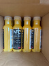 农夫山泉100%纯果汁NFC橙汁300ml*24瓶鲜果冷压榨0添加剂饮料礼盒 实拍图