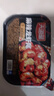 天海藏麻辣小龙虾尾10盒共5斤虾球250g/盒虾类火锅烧烤夜宵净虾重2.1斤 实拍图