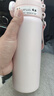 炊大皇保温杯316不锈钢儿童男士女士杯子吸管高颜值商务550ml（气泡粉） 实拍图