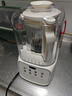 苏泊尔（SUPOR）轻音破壁机 1.5L低音有罩降噪家用豆浆机预约加热免滤全自动破冰碎冰榨汁机辅食机 SPJ209S 实拍图